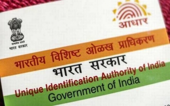 Press Release -- Aadhaar Enrolment to NRIs and PIOs